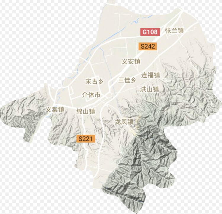 介休市