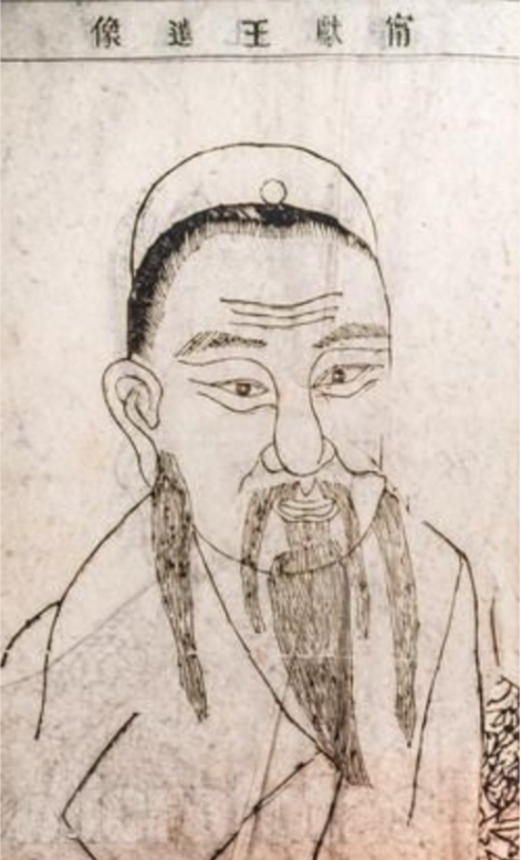宁王