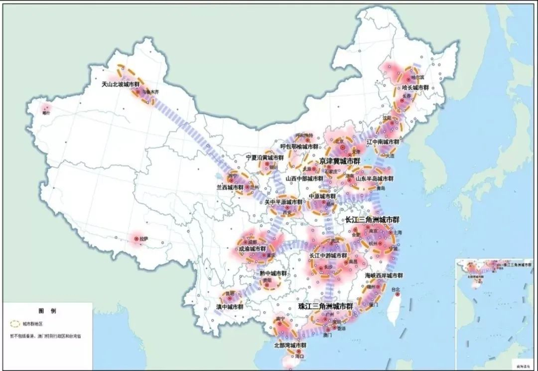 城市群
