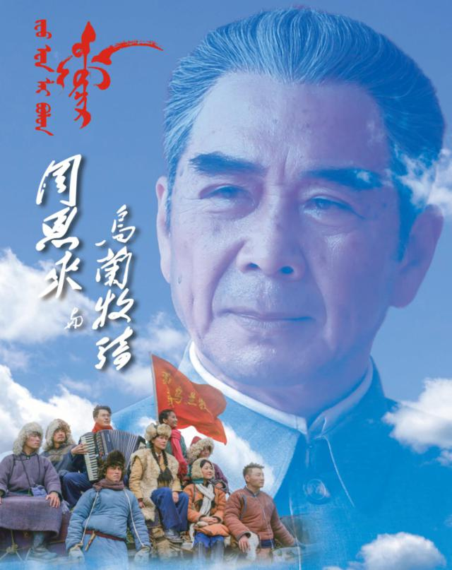 刘欣