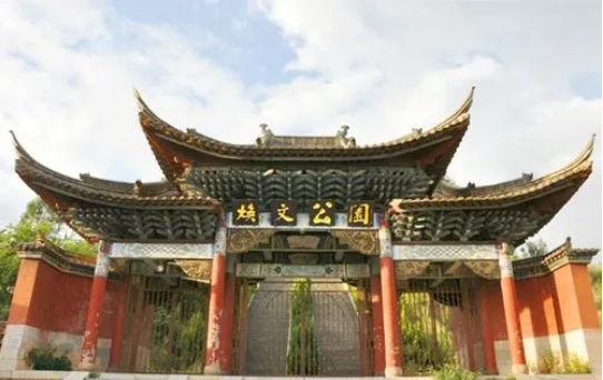 QQ图片20230907145927.png