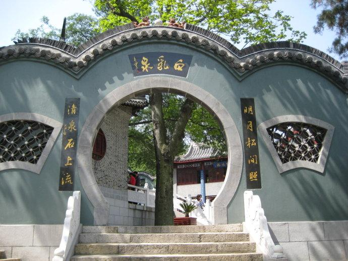 怀远[安徽省蚌埠市下辖县]