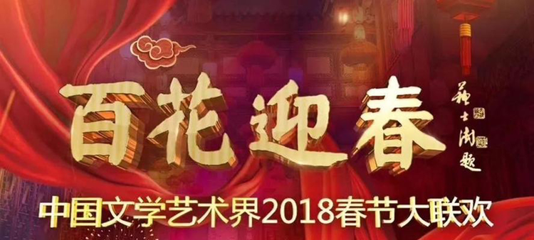 周涛