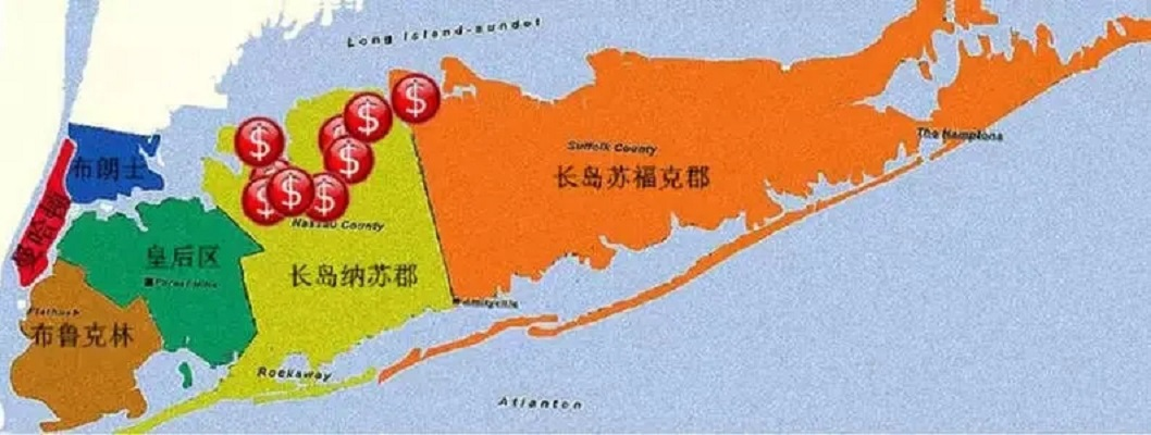 纳苏郡