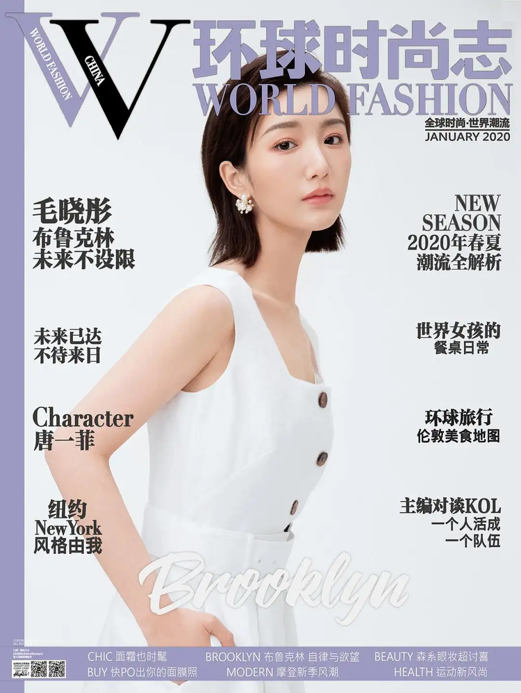 杂志.png