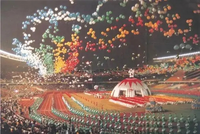 亚洲夏季运动会