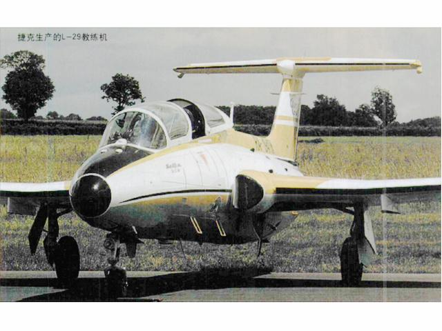 K-8教练机