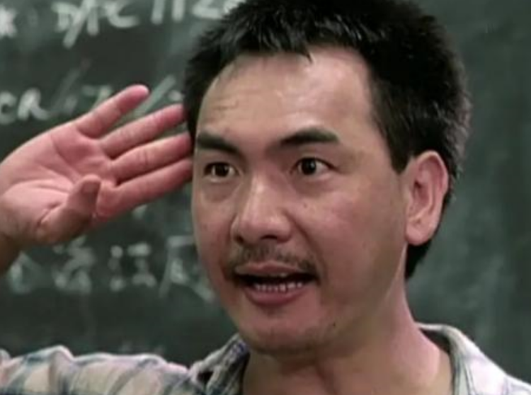 霸王卸甲