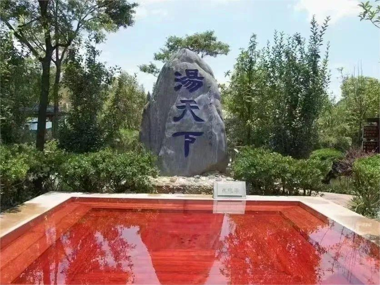 寻甸回族彝族自治县