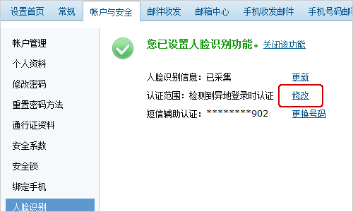 11040582430.png