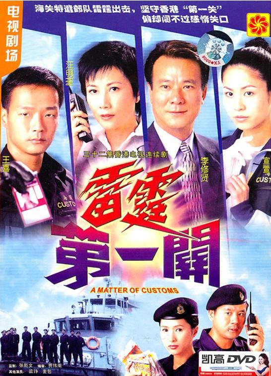 张玉珊