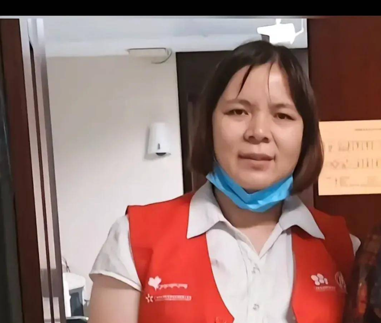 彭细妹