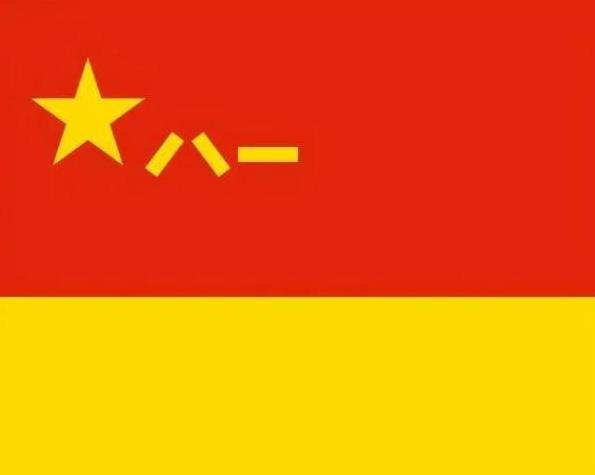 中国人民解放军