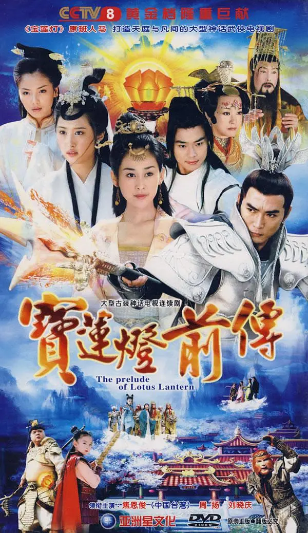 于飞