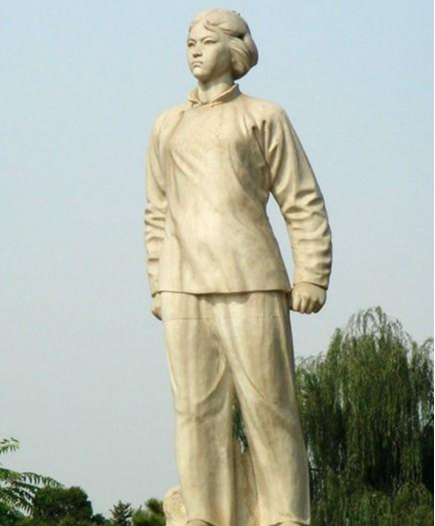 刘胡兰