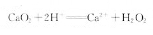 过氧化钙