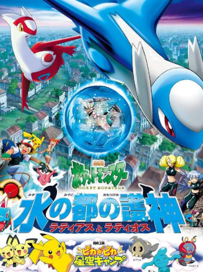 米夏埃尔·桑泰尔尼克拉斯