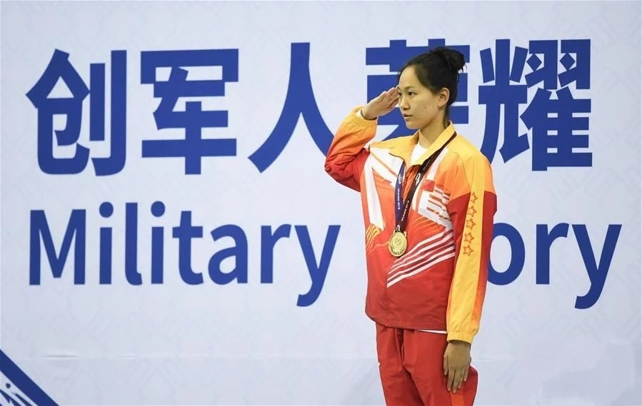 于静瑶