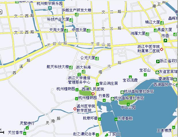 留下