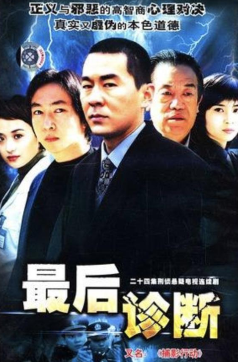 傅淼