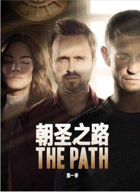 克拉克·米德尔顿