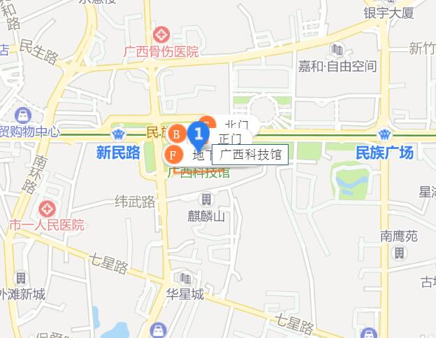 广西科技馆
