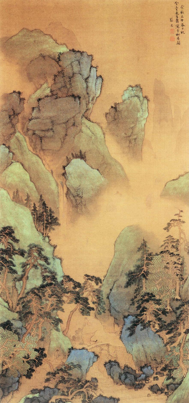 书画家