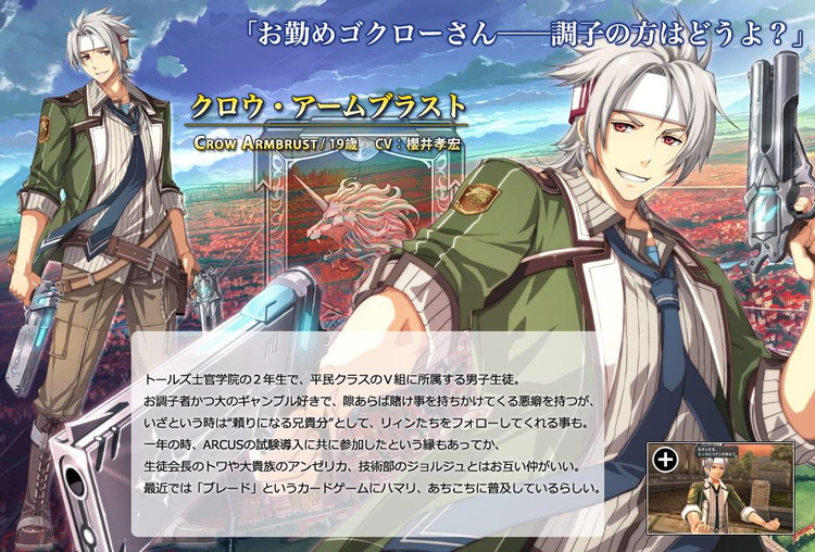 库洛·阿姆布拉斯特