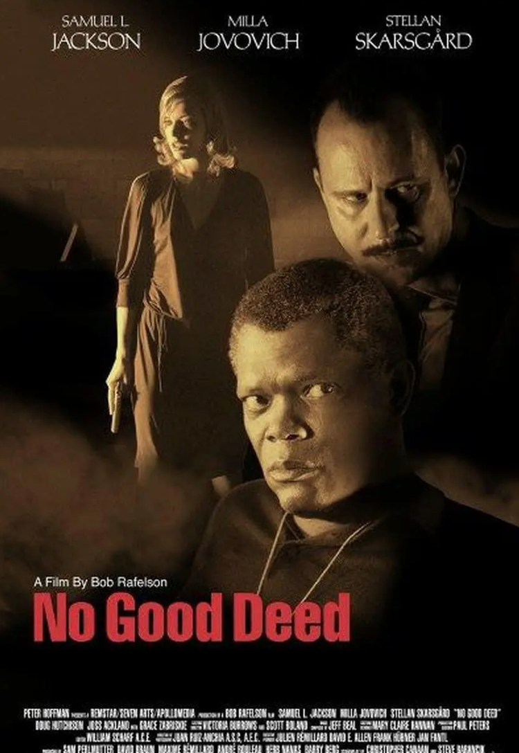 特克街上的房子