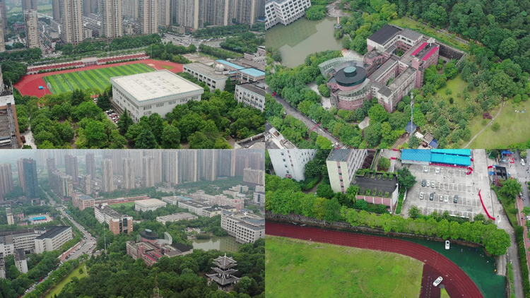 长沙师范学院