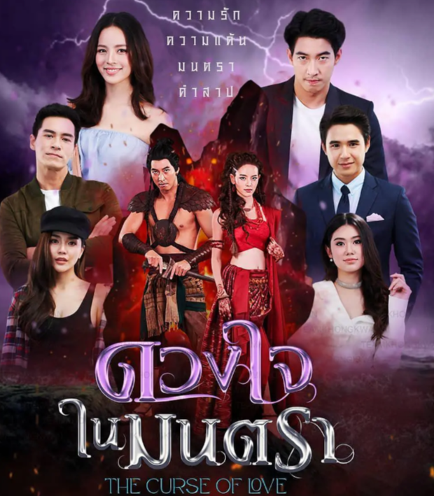 玛丽琳·凯特·甘能