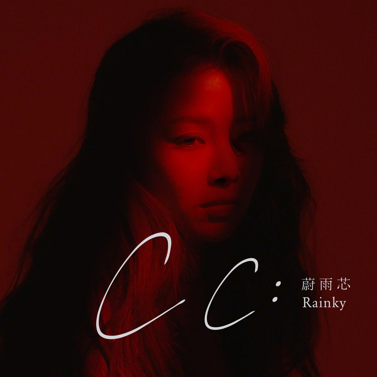 cc