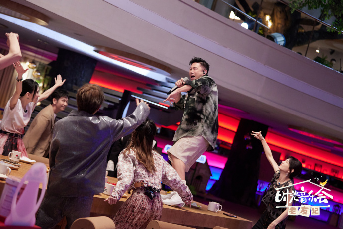 时光音乐会·老友记