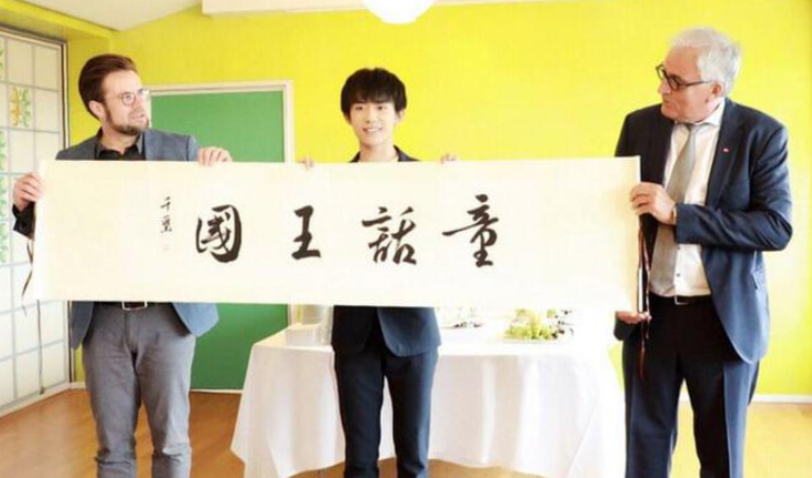 微信图片_20230817172212.png
