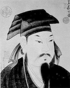 书画家