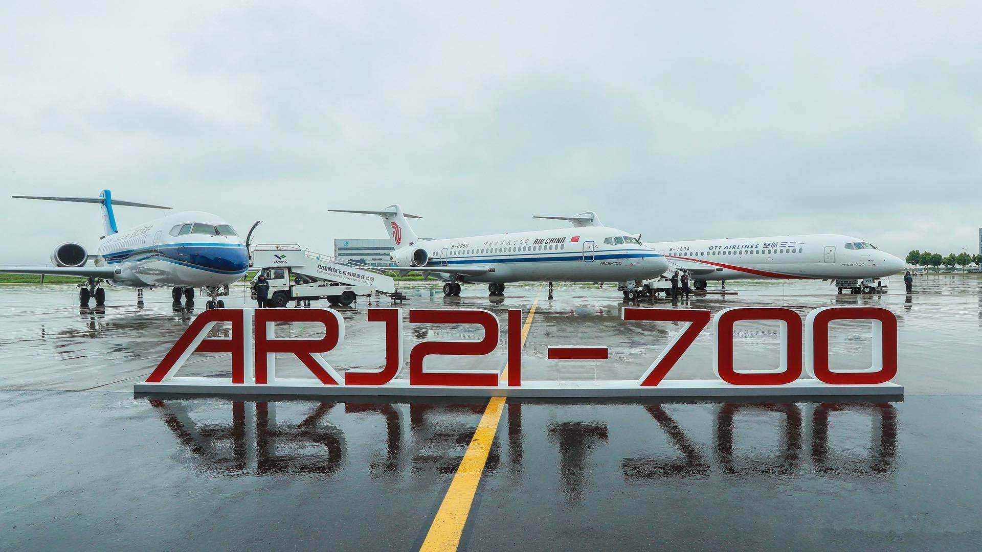 ARJ21