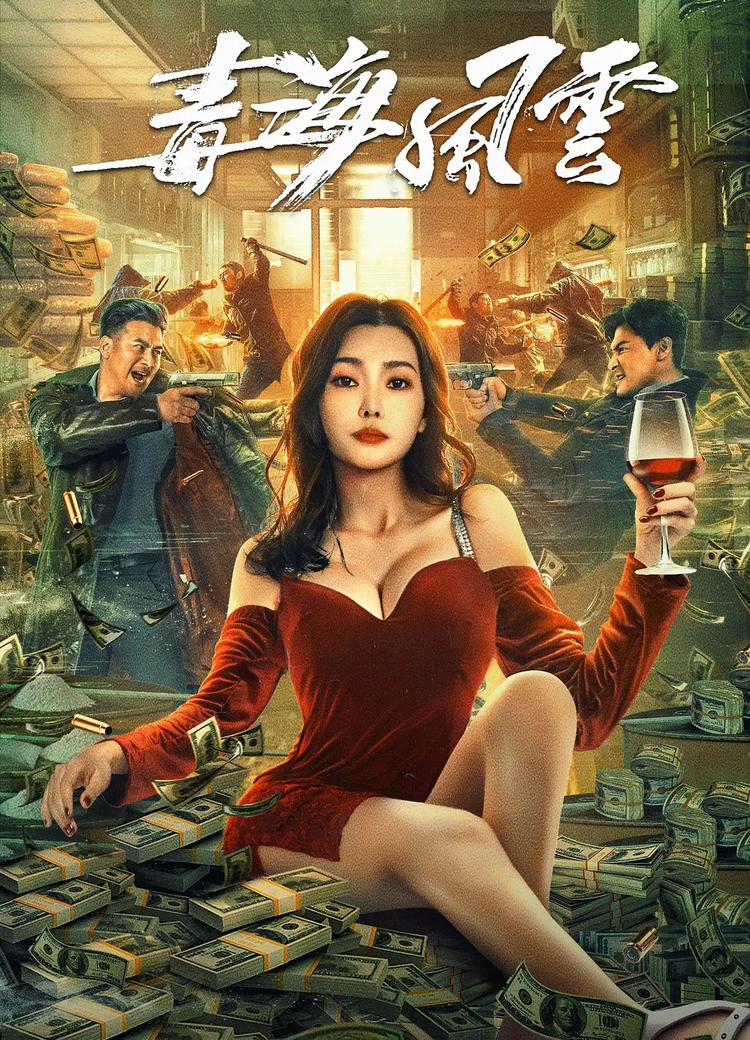 周小飞