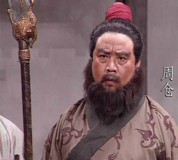 天涯孤旅