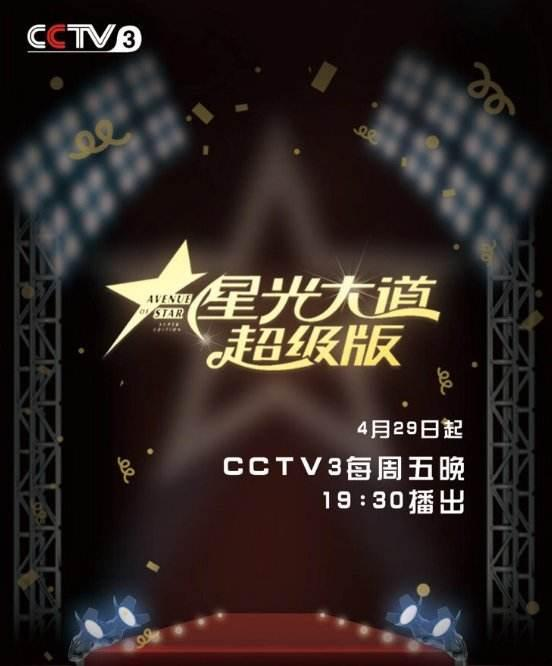 尼格买提·热合曼