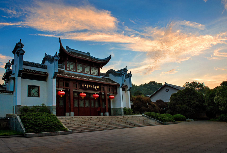 刘少奇纪念馆