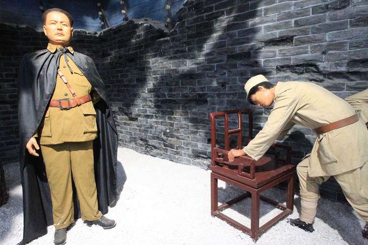 吉鸿昌