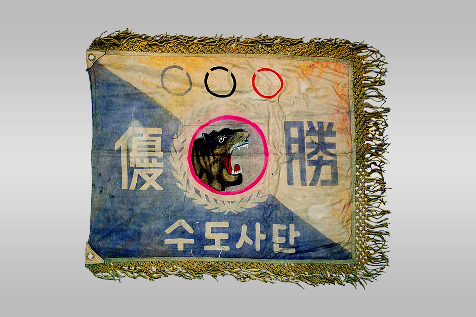 白虎团