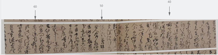 诸上座