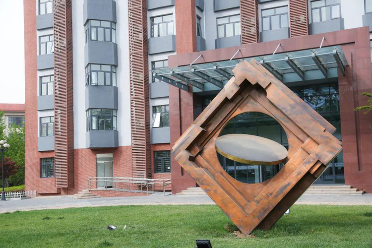 中国政法大学