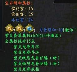 合并图册