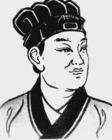 造纸