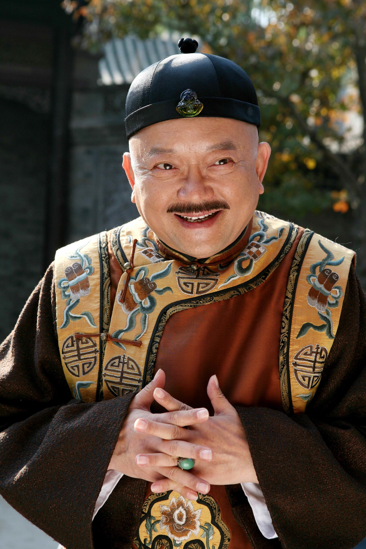 铁齿铜牙纪晓岚