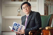 世界生产力科学院