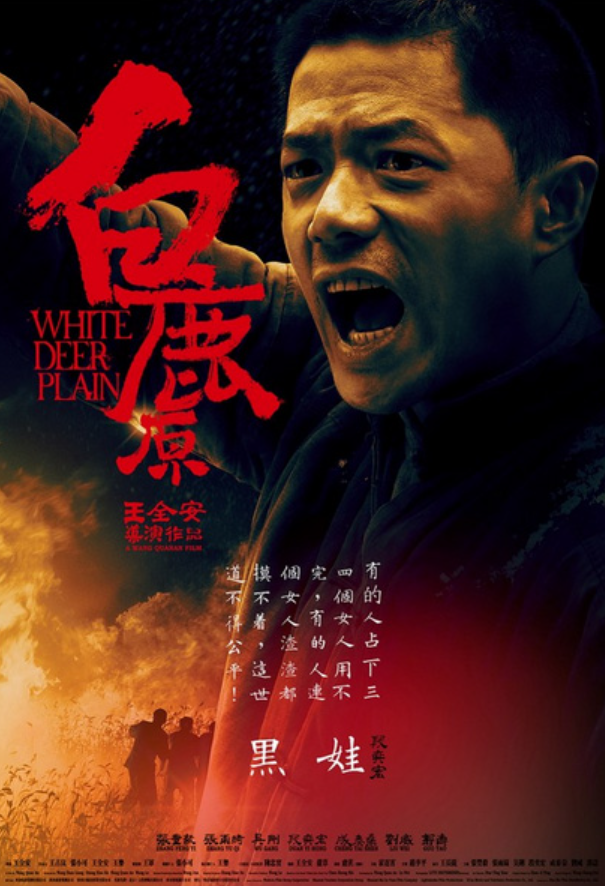 屏幕截图 2023-09-21 181620.png