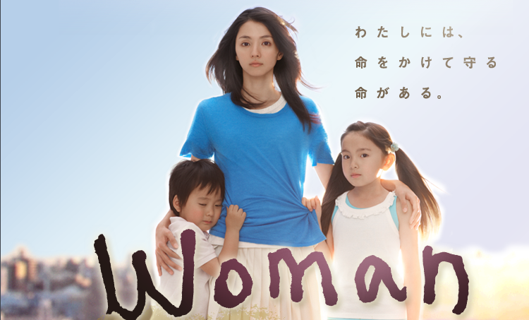 woman
